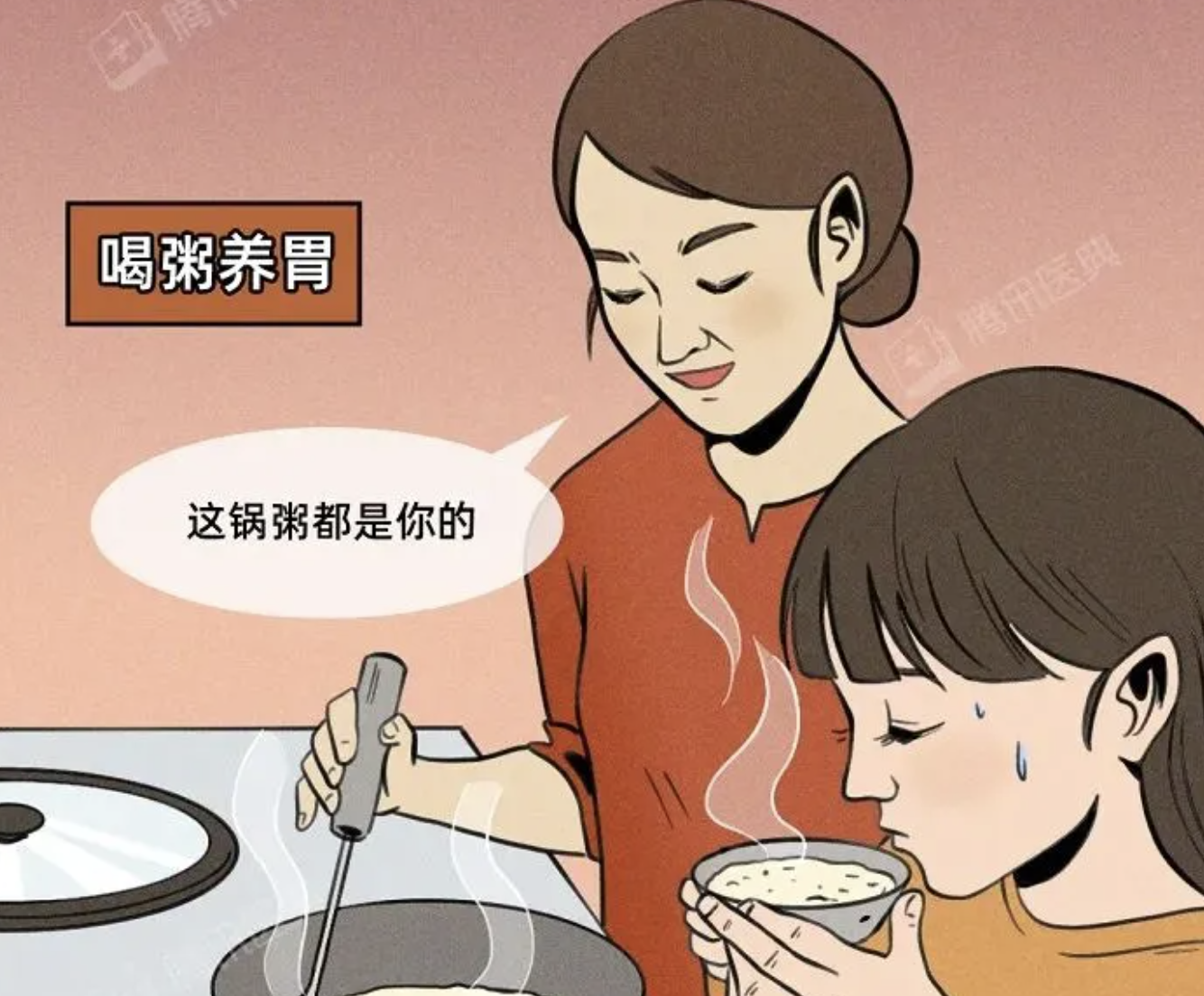 热衷“养胃”,却越养越伤!全球近半胃癌在中国,这几个习惯赶紧停